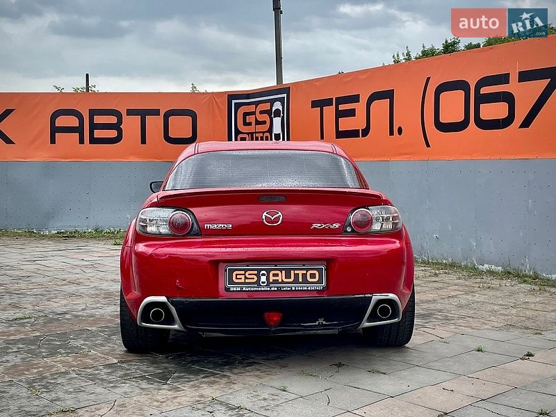 Купе Mazda RX-8 2005 в Харкові