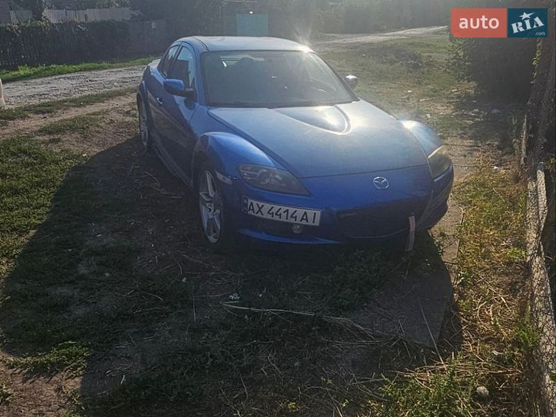 Mazda RX-8 2004 Mazda RX-8 2004