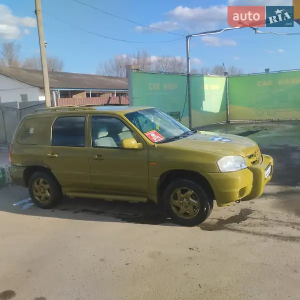 Mazda Tribute