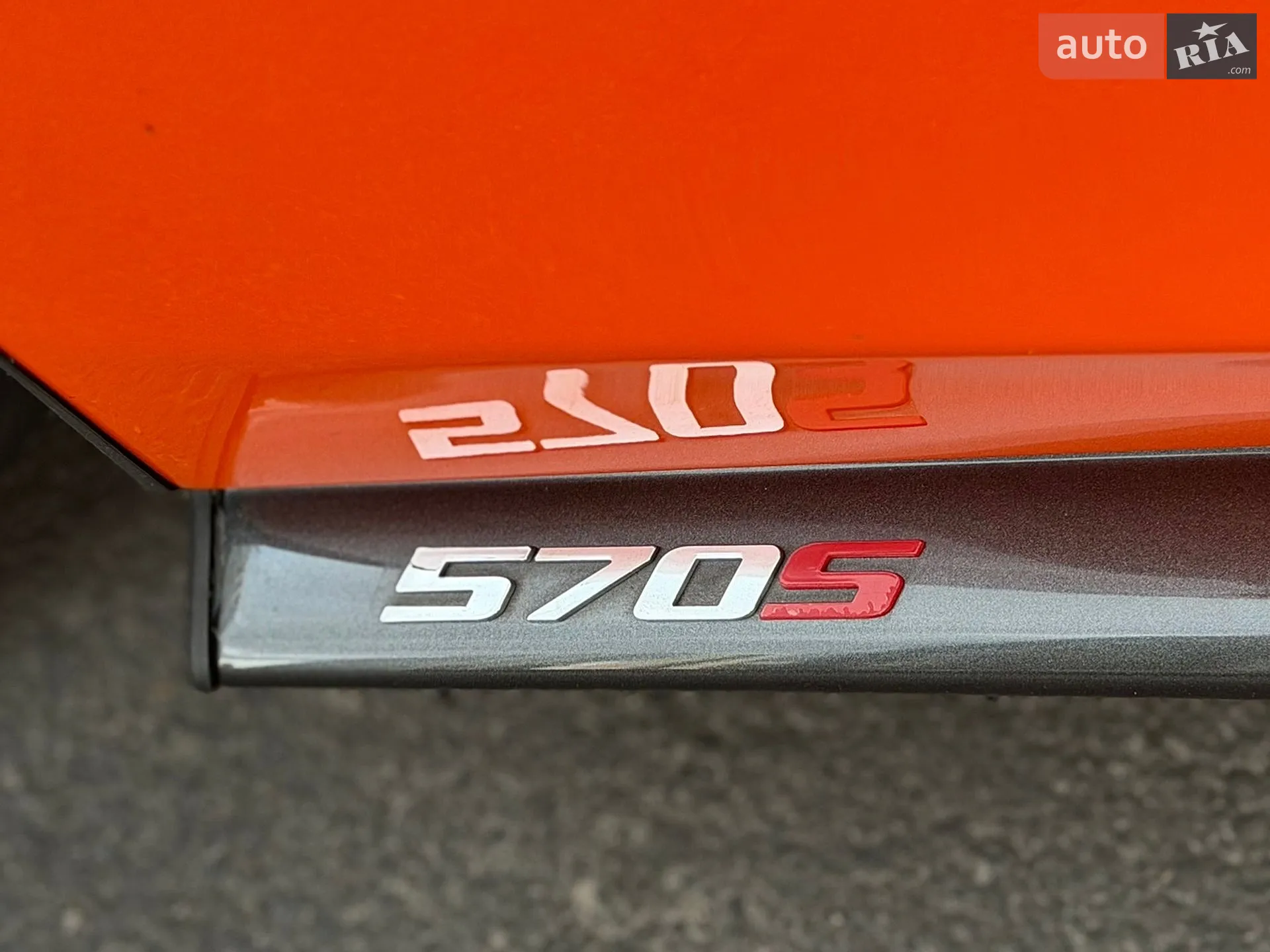 2016 McLaren 570S - мініатюра 32