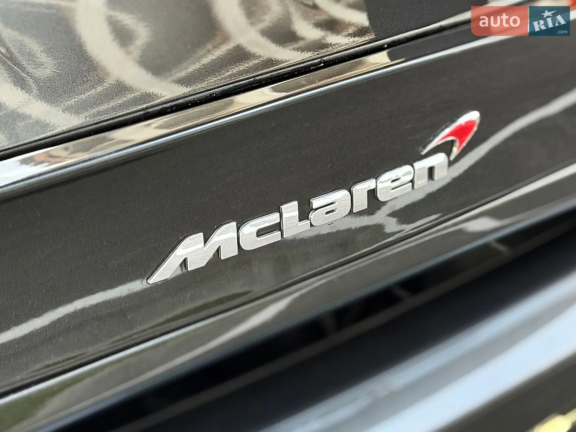 2016 McLaren 570S - мініатюра 36