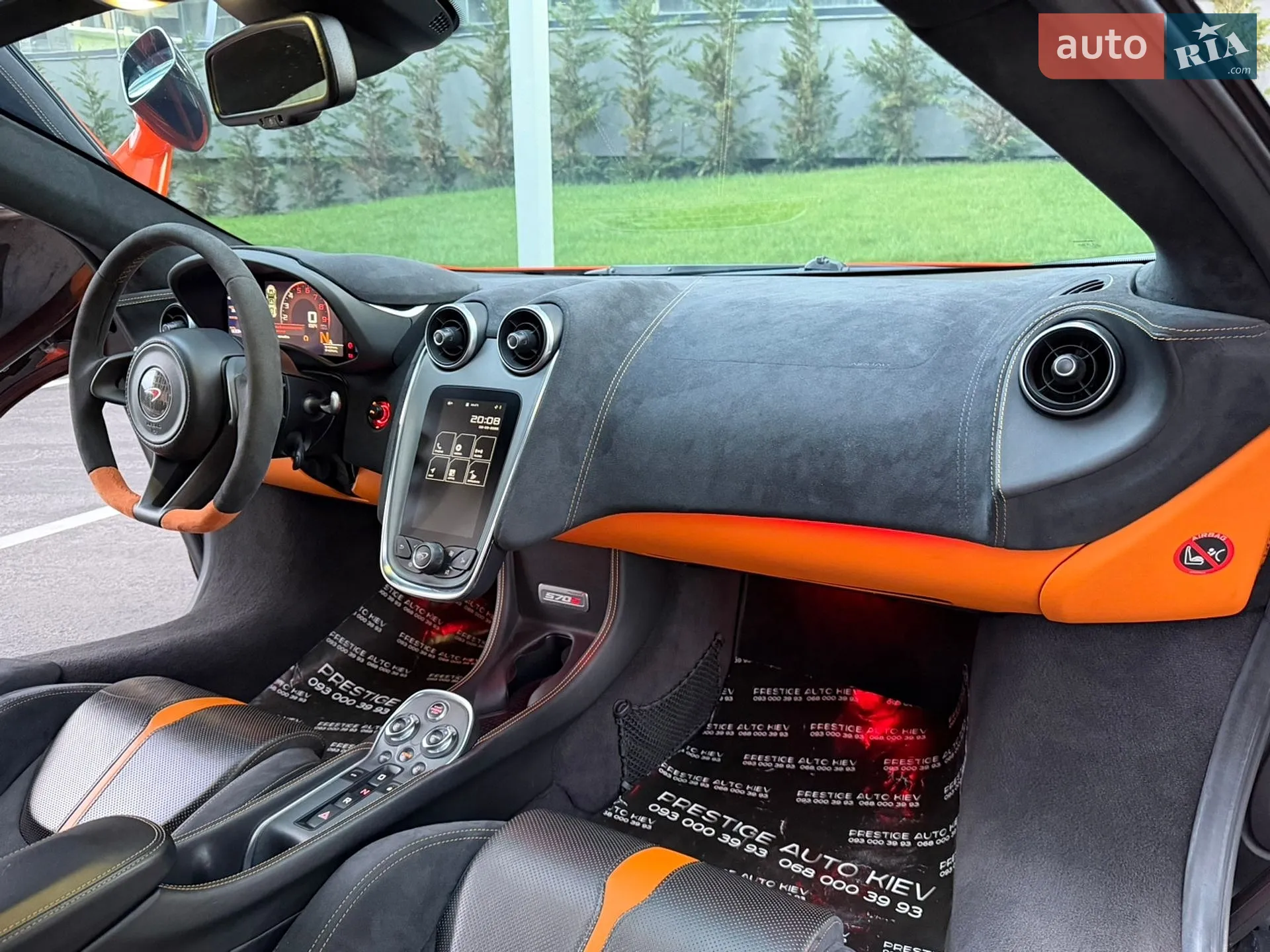 2016 McLaren 570S - мініатюра 42