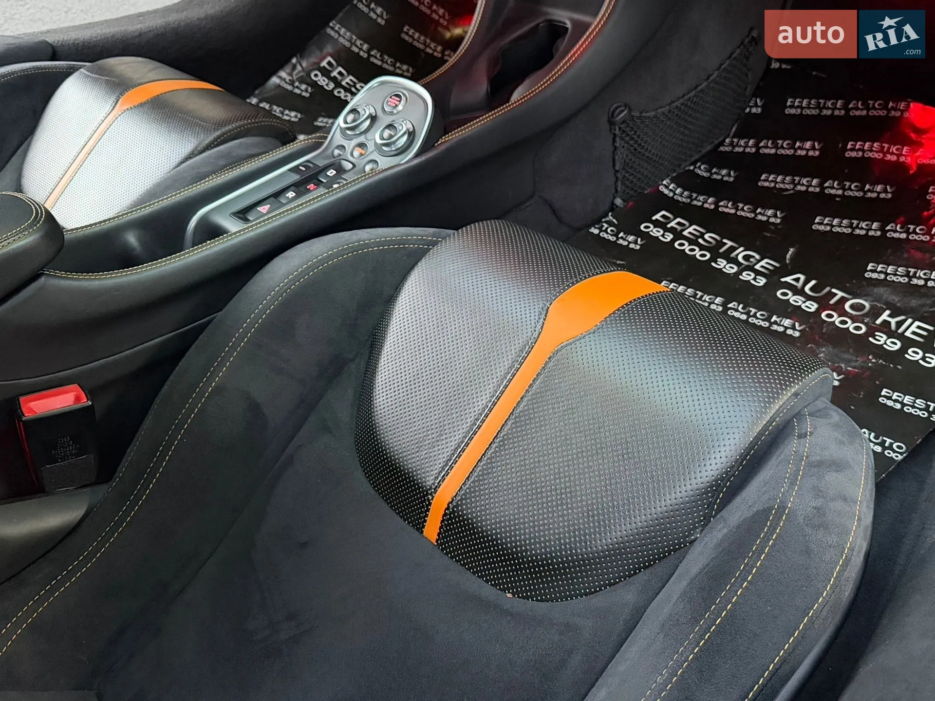2016 McLaren 570S - мініатюра 46