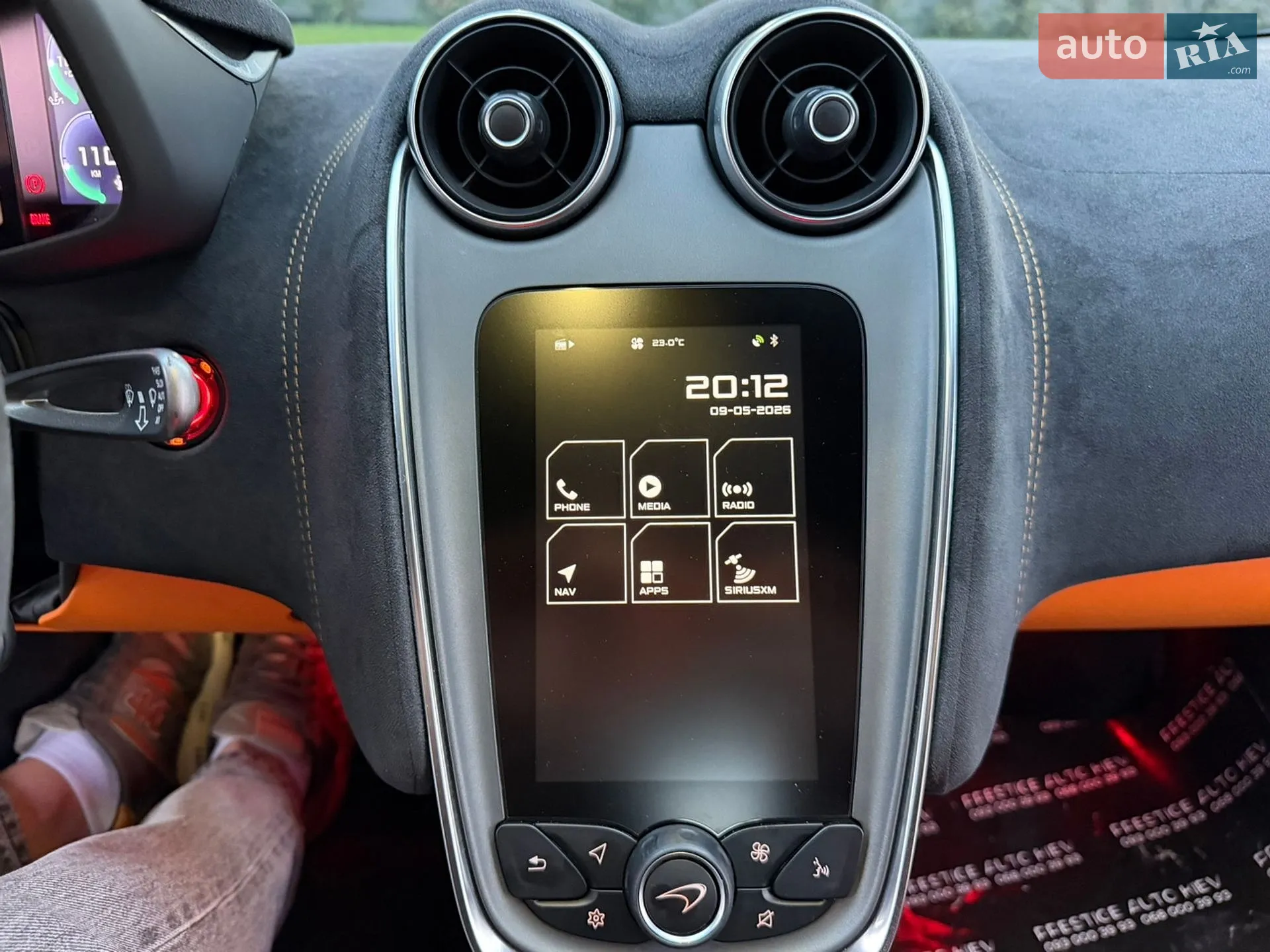 2016 McLaren 570S - мініатюра 66