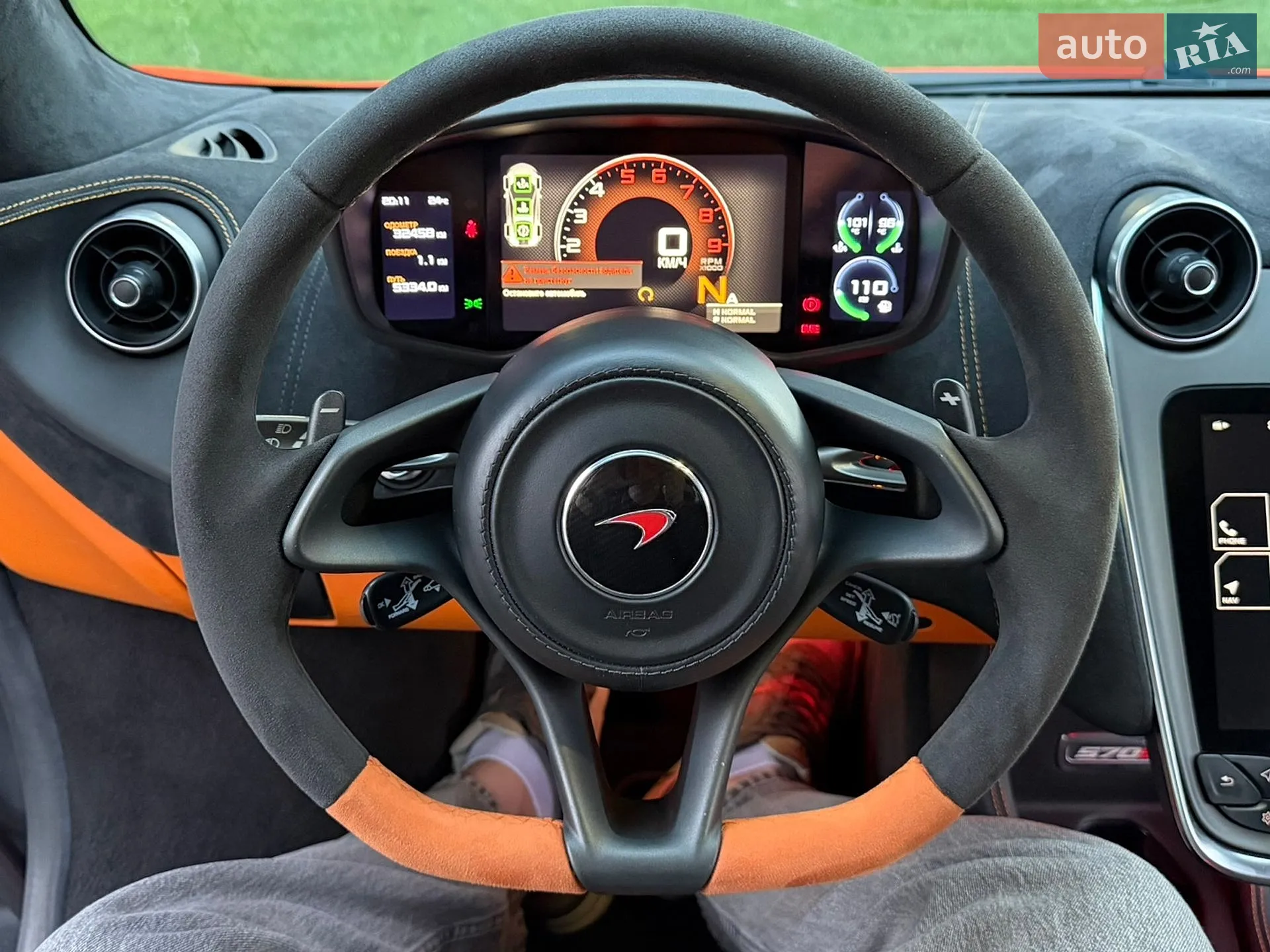 2016 McLaren 570S - мініатюра 61