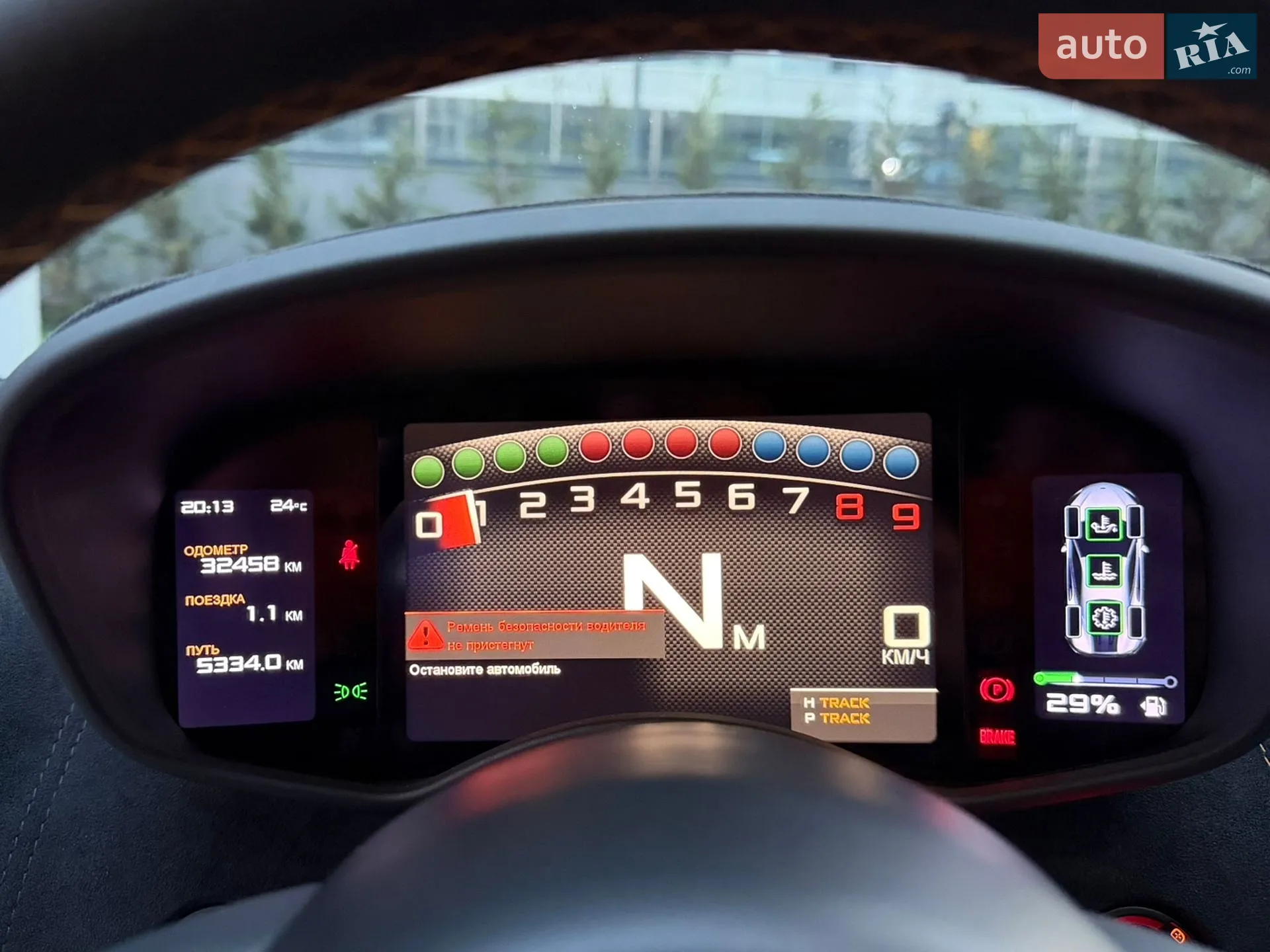 2016 McLaren 570S - мініатюра 72