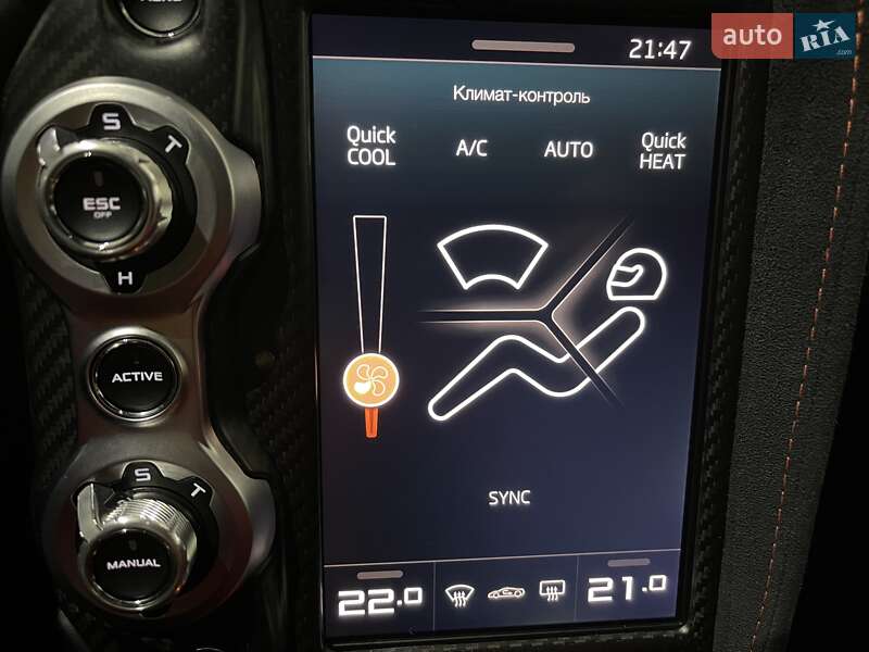 Купе McLaren 720S 2018 в Одессе фото 136 Купе McLaren 720S 2018 в Одессе