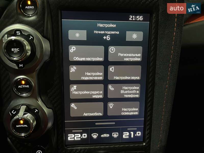 Купе McLaren 720S 2018 в Одессе фото 151 Купе McLaren 720S 2018 в Одессе