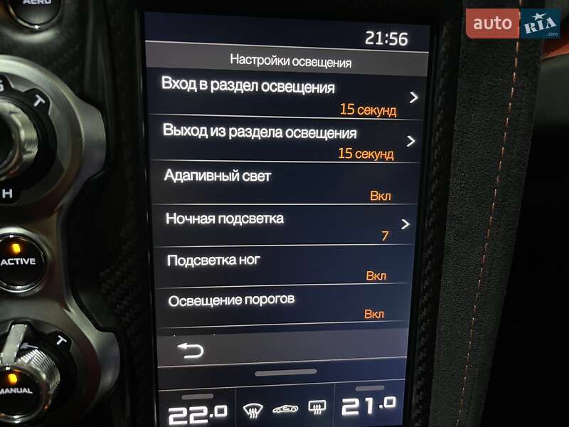 Купе McLaren 720S 2018 в Одессе фото 152 Купе McLaren 720S 2018 в Одессе