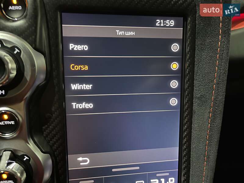 Купе McLaren 720S 2018 в Одессе фото 155 Купе McLaren 720S 2018 в Одессе