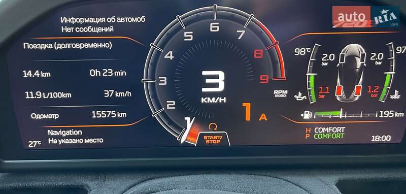 Купе McLaren 720S 2018 в Одессе фото 122 Купе McLaren 720S 2018 в Одессе