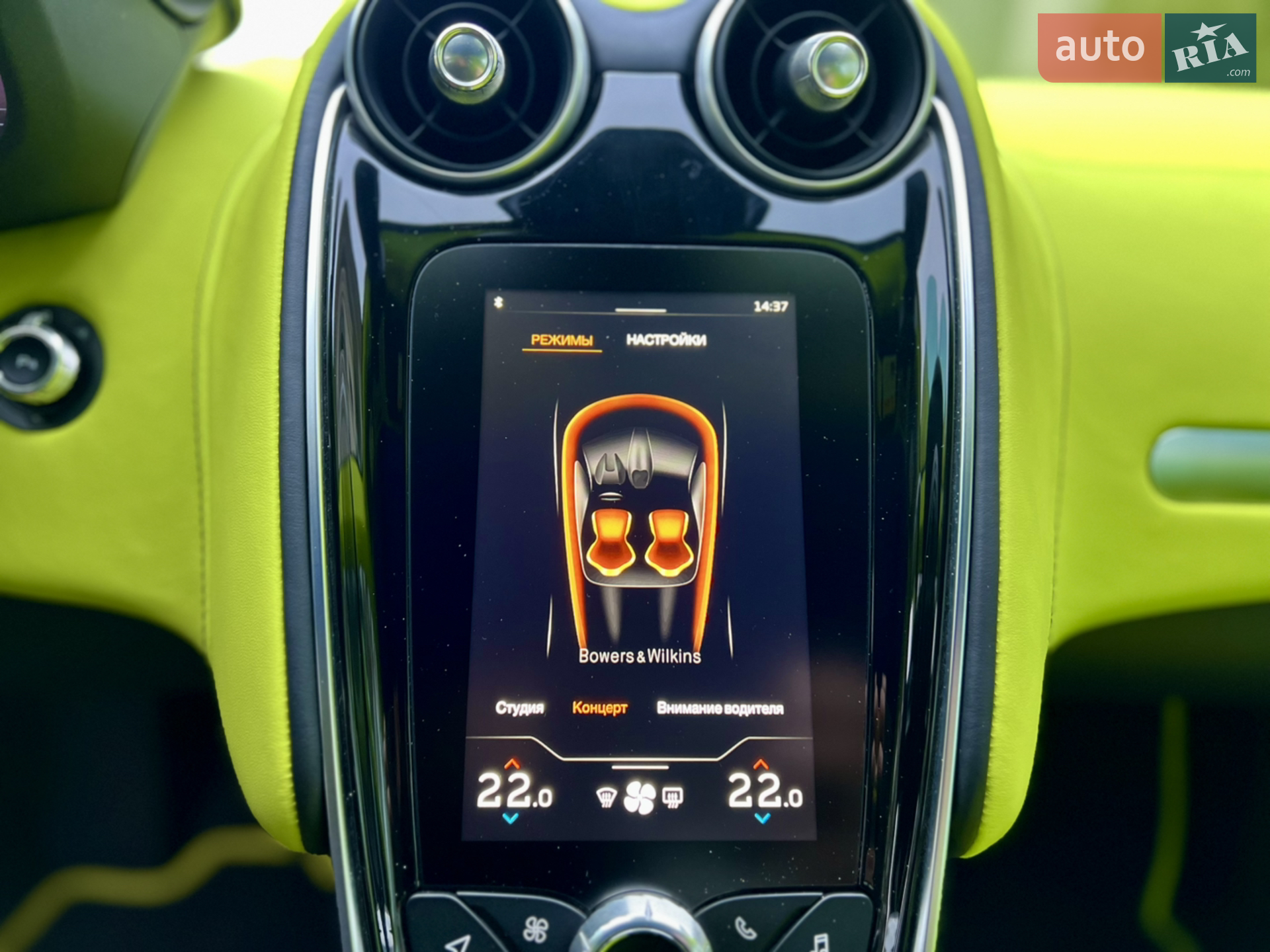 2019 McLaren GT - мініатюра 54