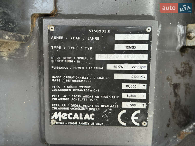 Колесный экскаватор Mecalac 12MXT 2006 в Недобоевцах