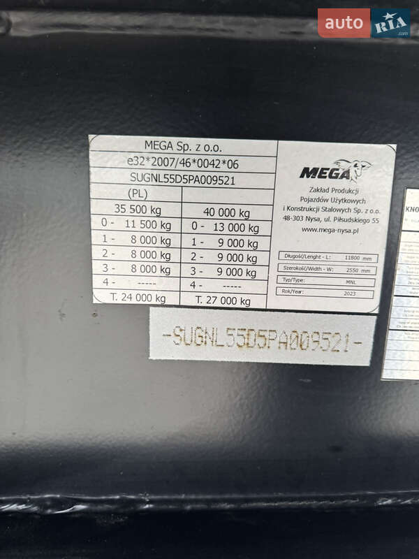 Самосвал полуприцеп MEGA Light 3 2023 в Соленом