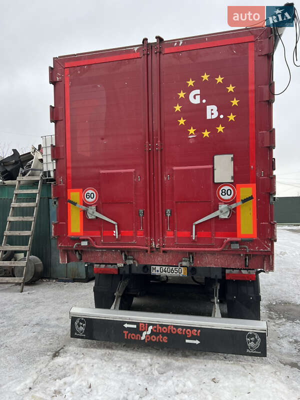 Самосвал полуприцеп MEGA MNL 2019 в Виннице