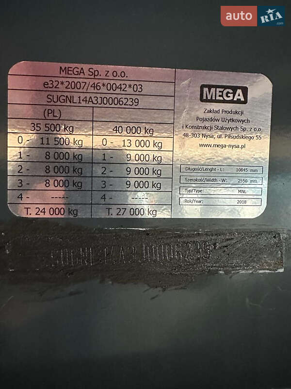 Зерновоз - напівпричіп MEGA MNL 2018 в Луцьку