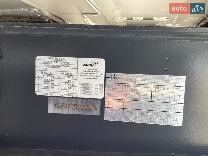 Зерновоз - напівпричіп MEGA MNL 2022 в Черкасах фото 21 Зерновоз - напівпричіп MEGA MNL 2022 в Черкасах