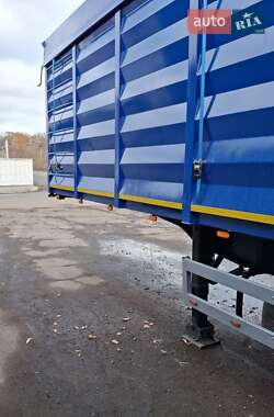 Зерновоз - полуприцеп MEGA MNS 2007 в 