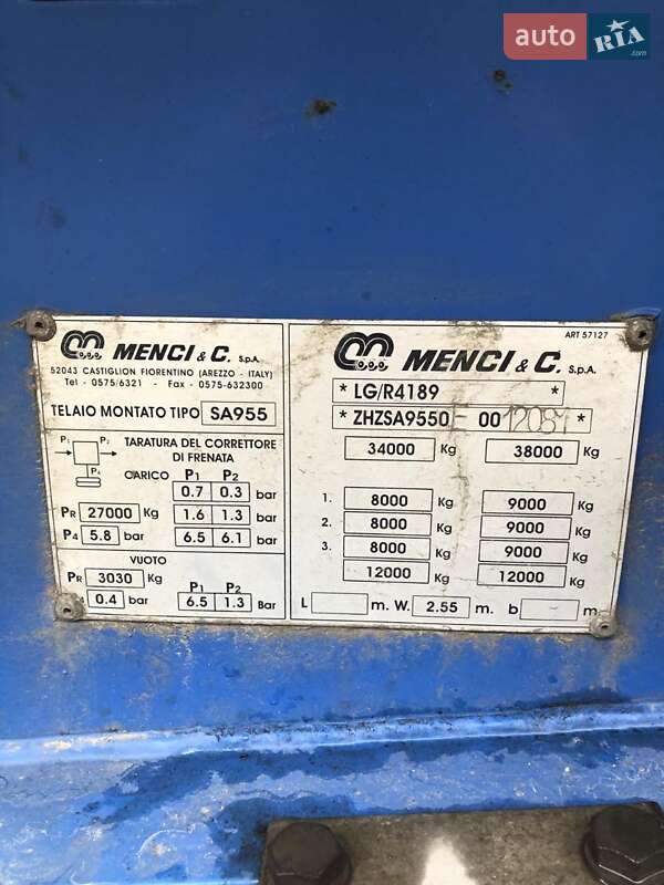 Цистерна полуприцеп Menci SA 2014 в Львове