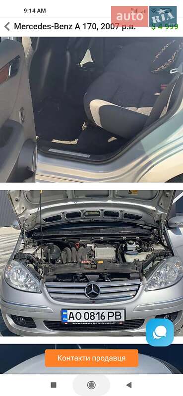 Хэтчбек Mercedes-Benz A-Class 2007 в Иршаве
