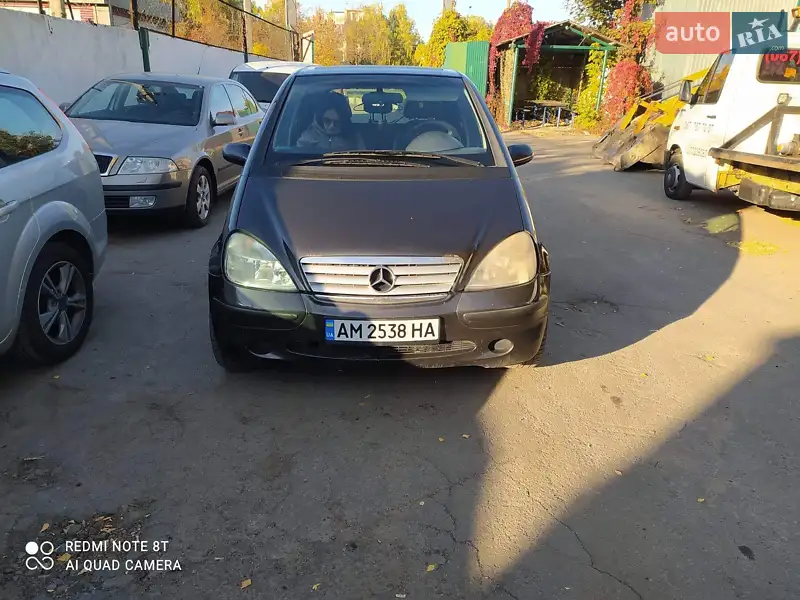 Mercedes-Benz A-Class