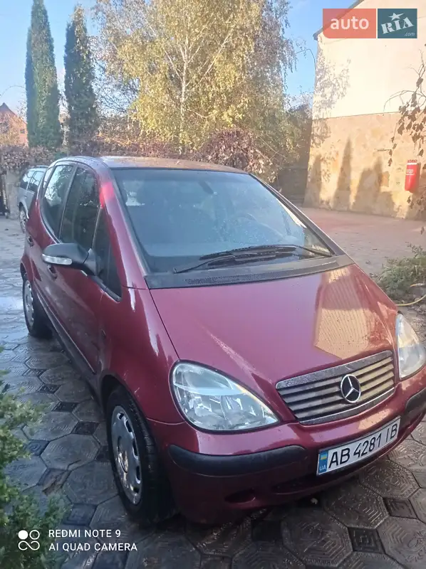 Mercedes-Benz A-Class
