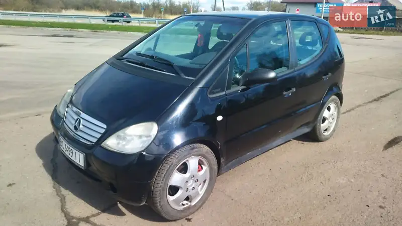Mercedes-Benz A-Class