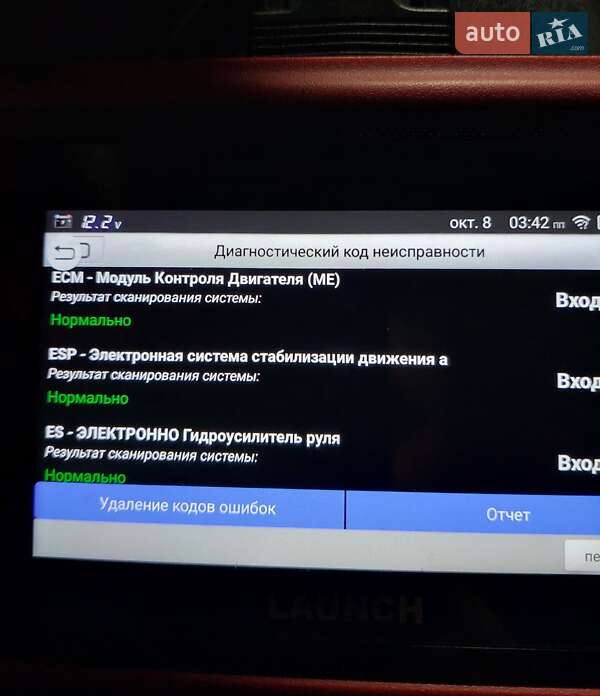 Хэтчбек Mercedes-Benz A-Class 2010 в Ахтырке фото 30 Хэтчбек Mercedes-Benz A-Class 2010 в Ахтырке