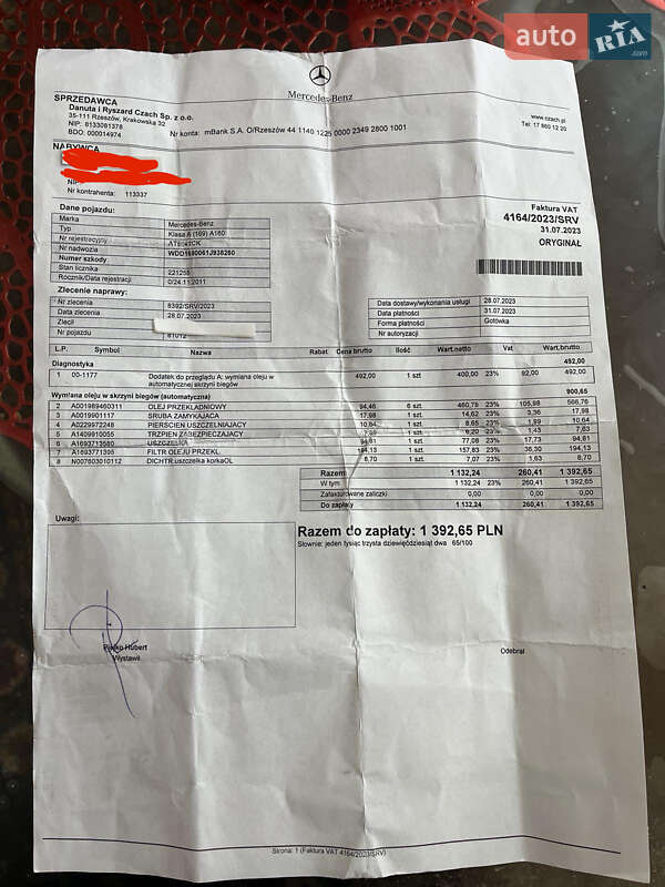 Хэтчбек Mercedes-Benz A-Class 2011 в Коломые фото 50 Хэтчбек Mercedes-Benz A-Class 2011 в Коломые