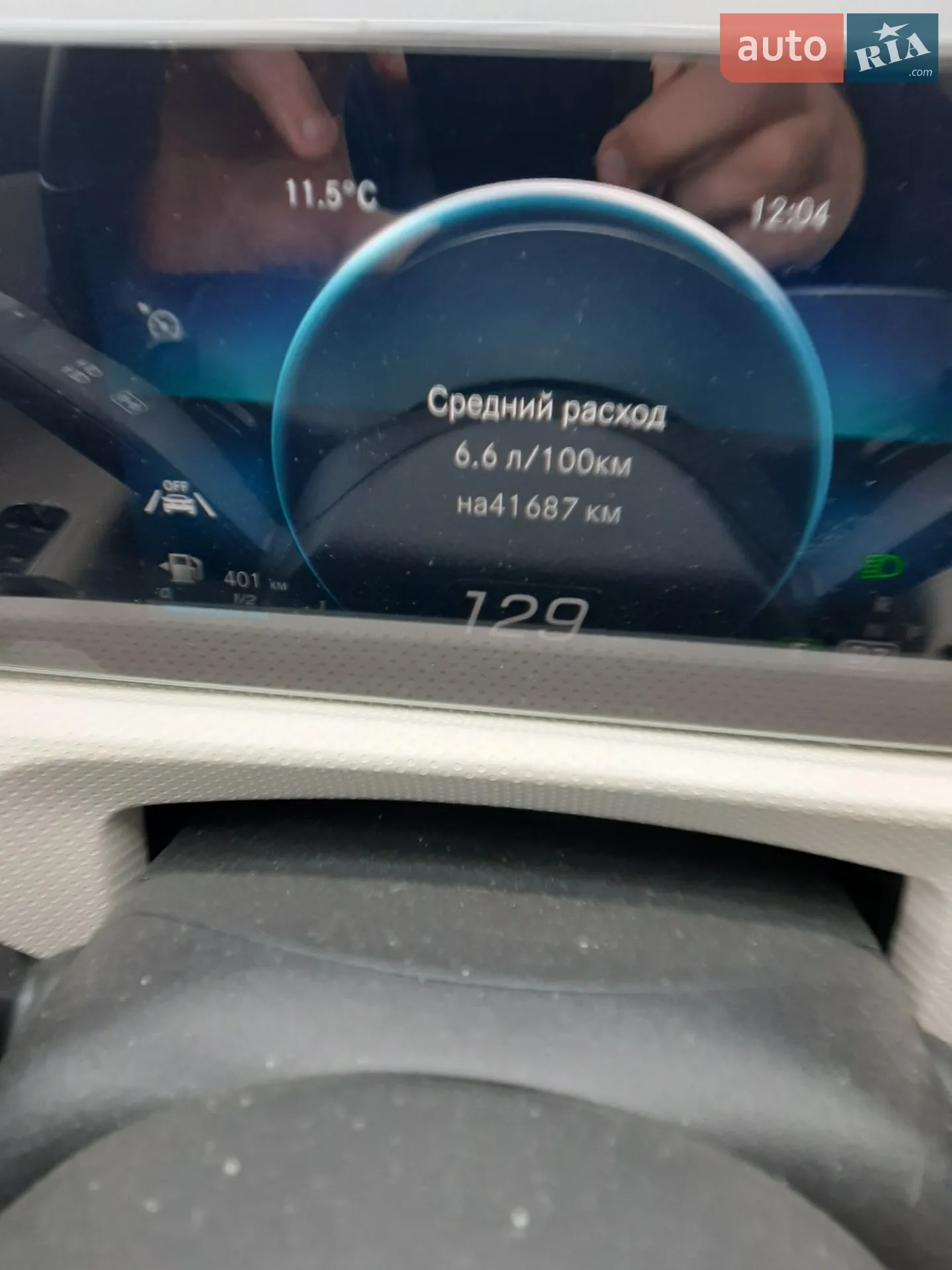 2019 Mercedes-Benz A-klasse - мініатюра 8