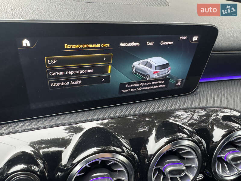 Хетчбек Mercedes-Benz A-Class 2018 в Дніпрі