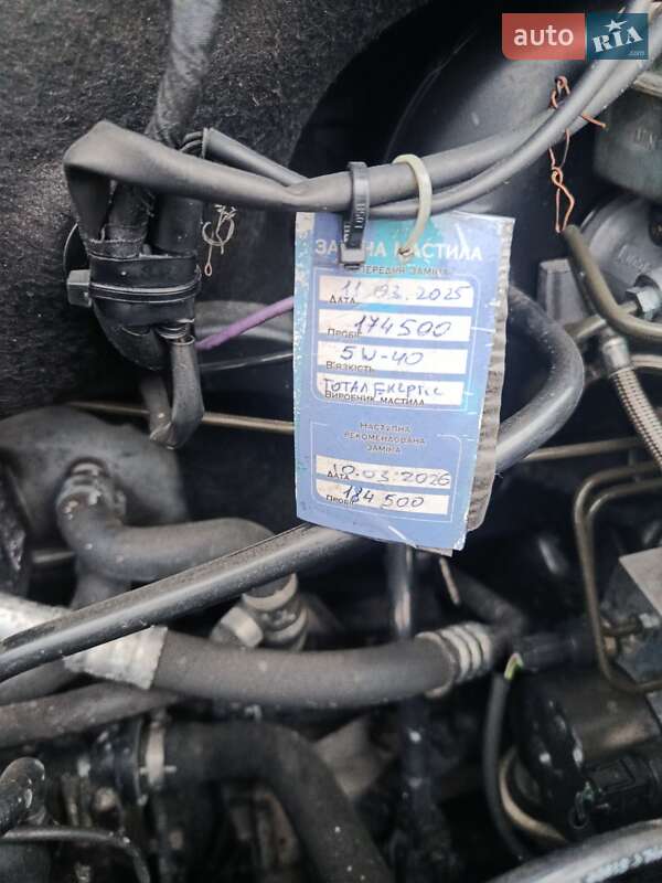 Хэтчбек Mercedes-Benz A-Class 2003 в Тернополе фото 38 Хэтчбек Mercedes-Benz A-Class 2003 в Тернополе