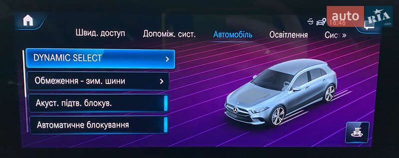 Хэтчбек Mercedes-Benz A-Class 2018 в Львове