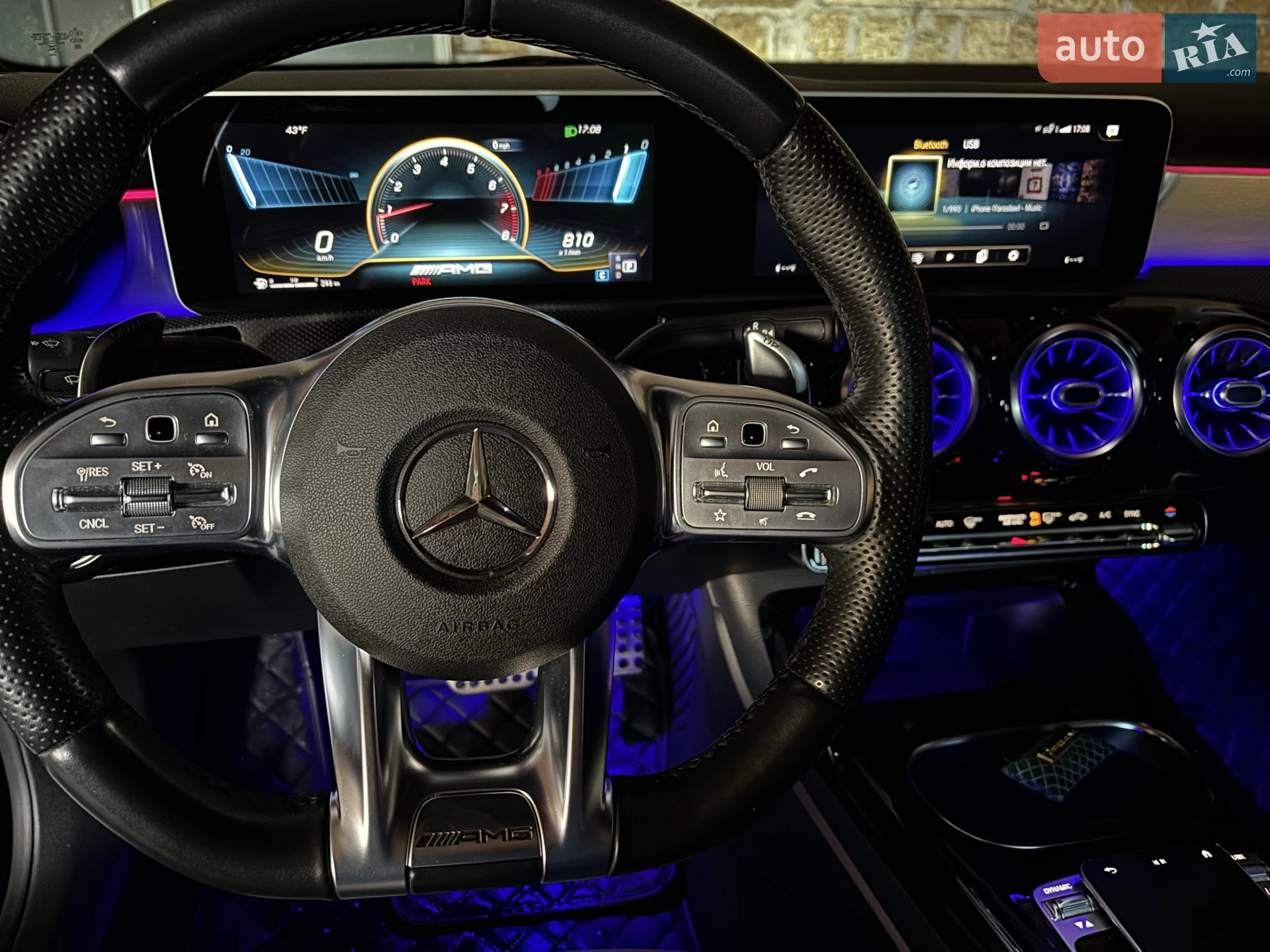 2020 Mercedes-Benz A-klasse - мініатюра 13