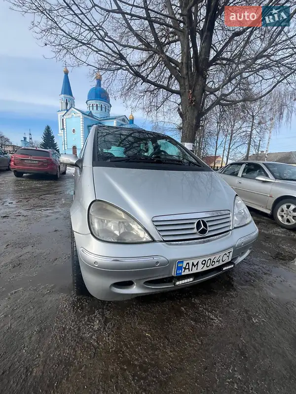 Mercedes-Benz A-Class
