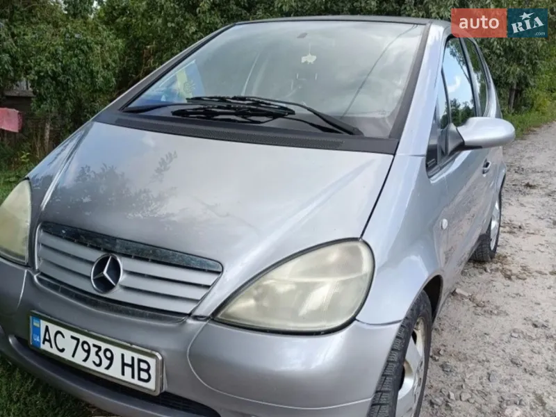 Mercedes-Benz A-Class