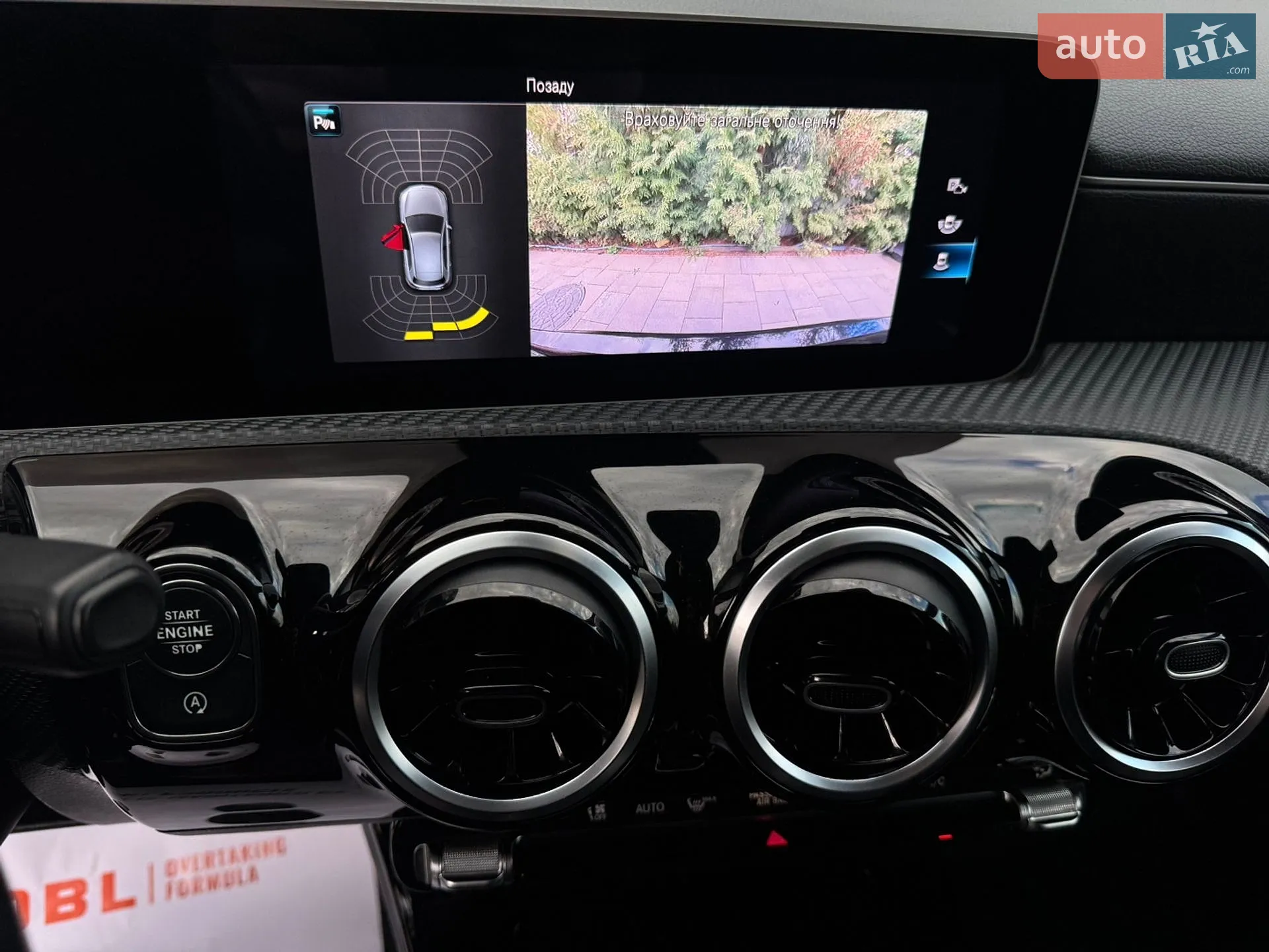 2019 Mercedes-Benz A-klasse - мініатюра 34