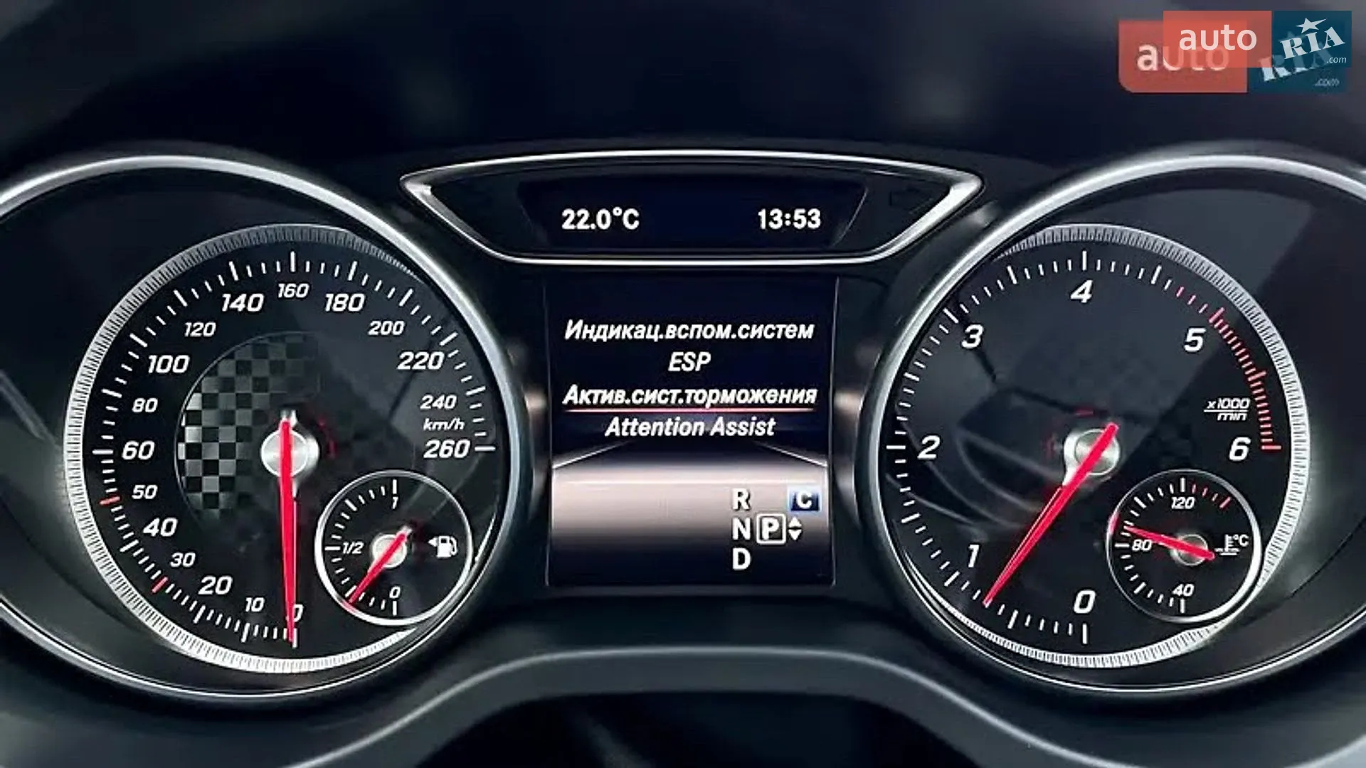 2017 Mercedes-Benz A-klasse - мініатюра 32