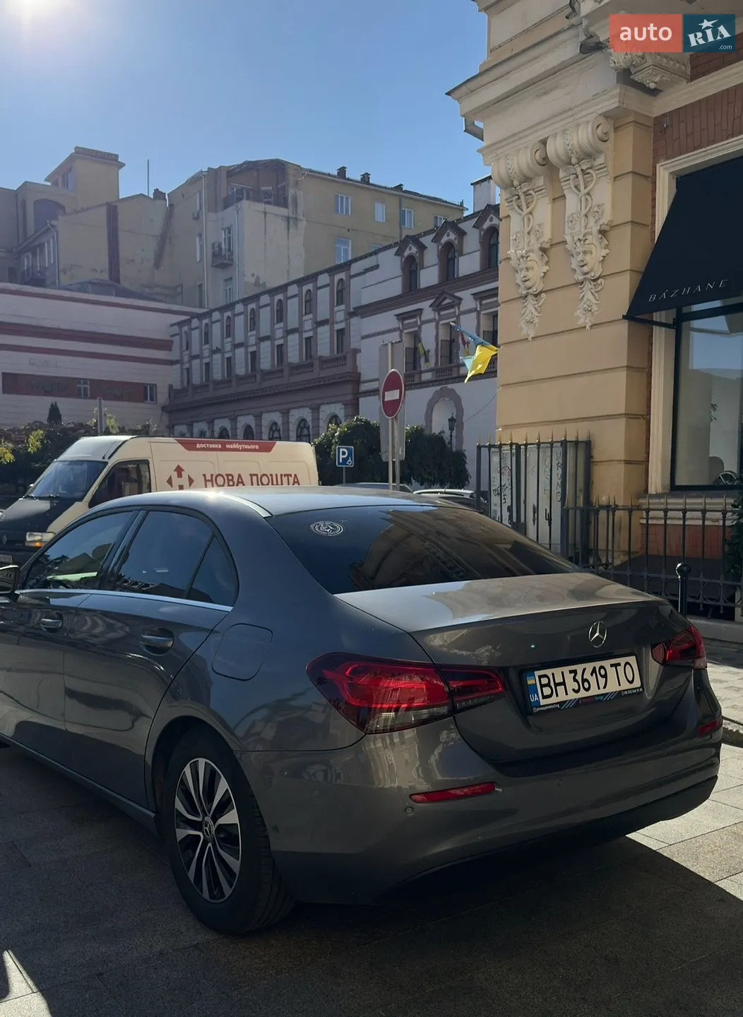 2019 Mercedes-Benz A-klasse - мініатюра 2