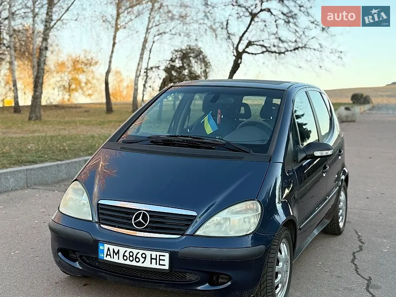 Mercedes-Benz A-Class