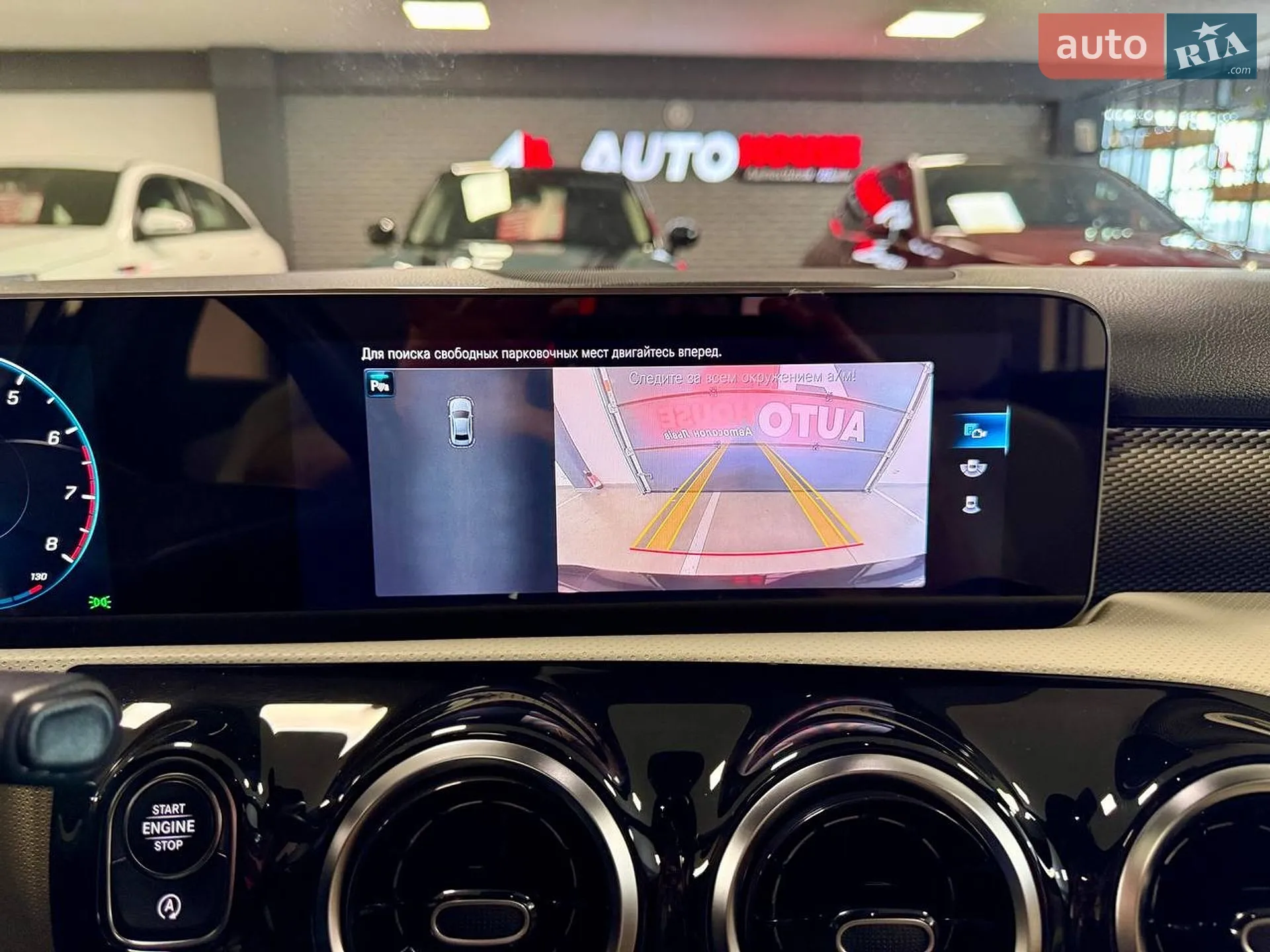 2019 Mercedes-Benz A-klasse - мініатюра 73