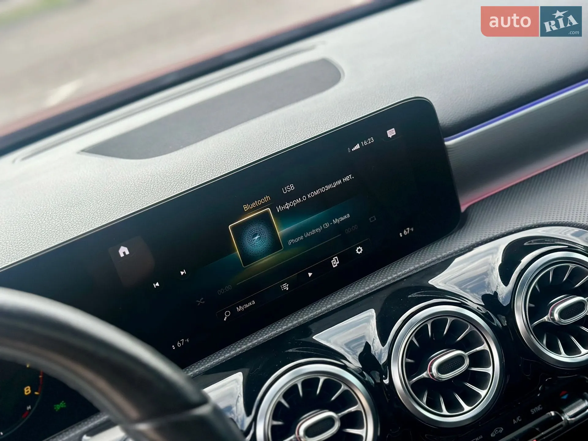 2020 Mercedes-Benz A-klasse - мініатюра 33