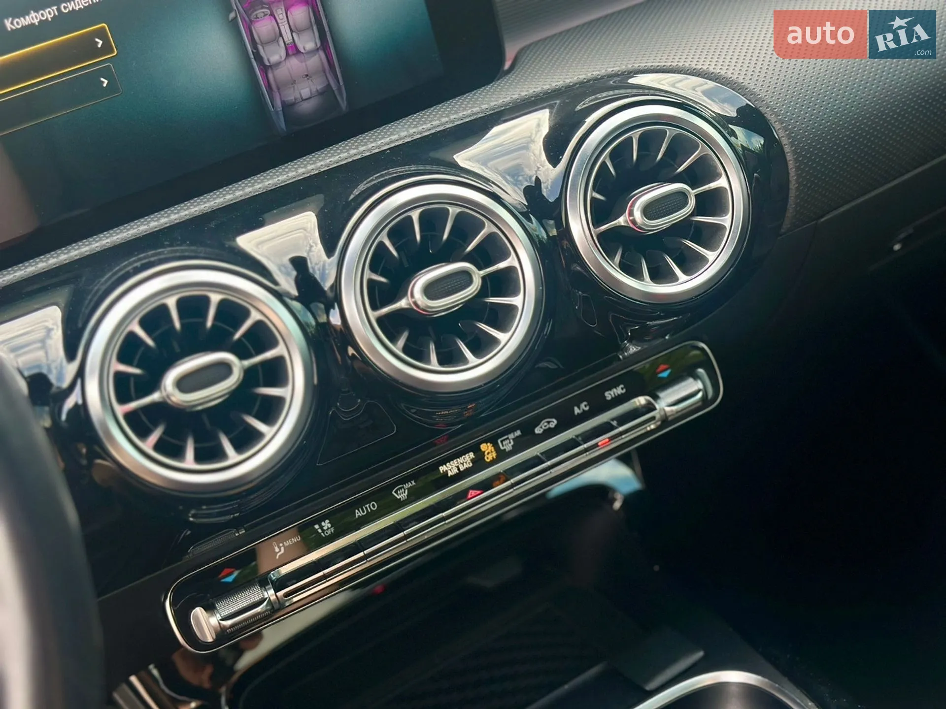 2020 Mercedes-Benz A-klasse - мініатюра 35
