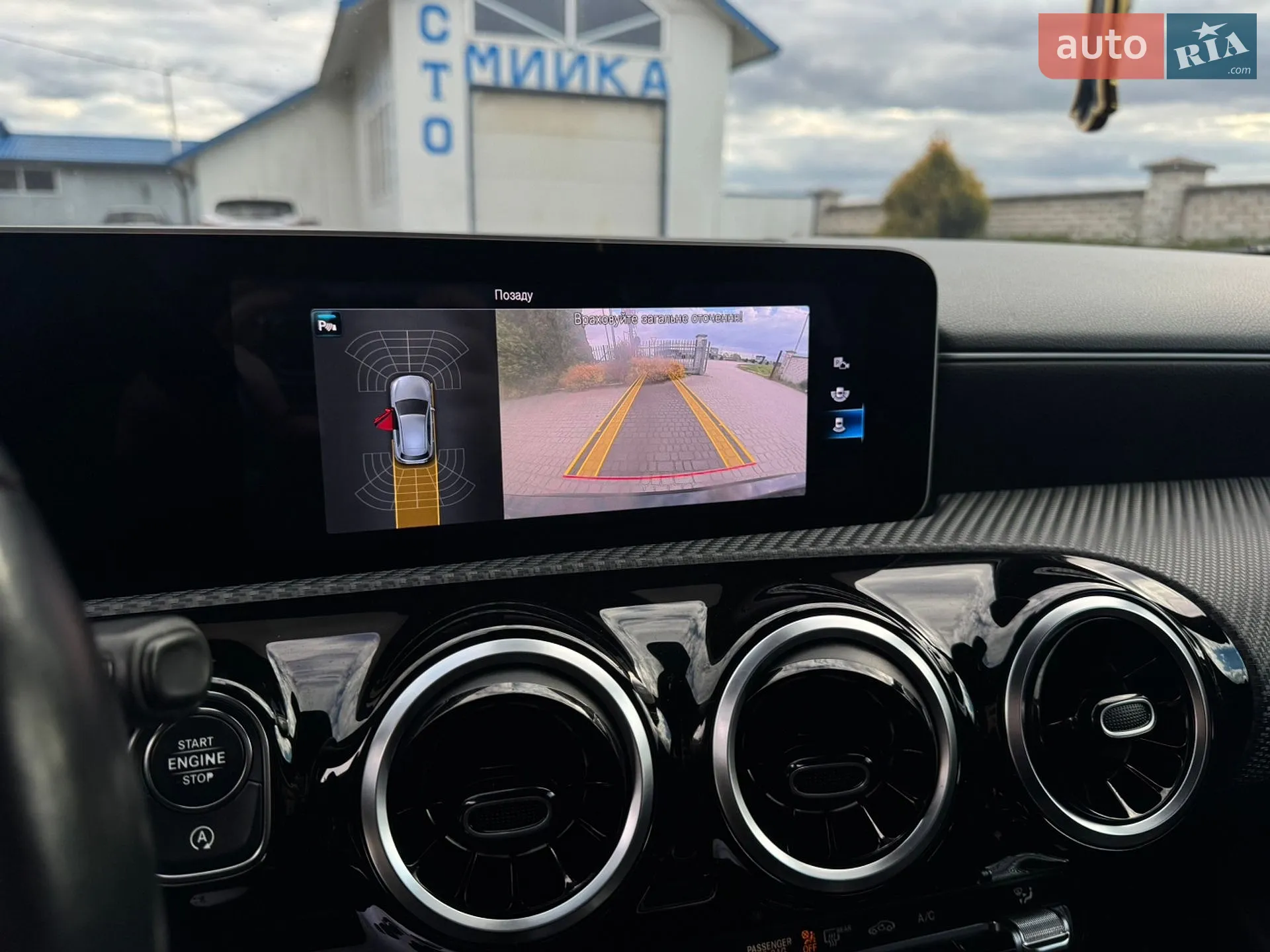 2019 Mercedes-Benz A-klasse - мініатюра 13