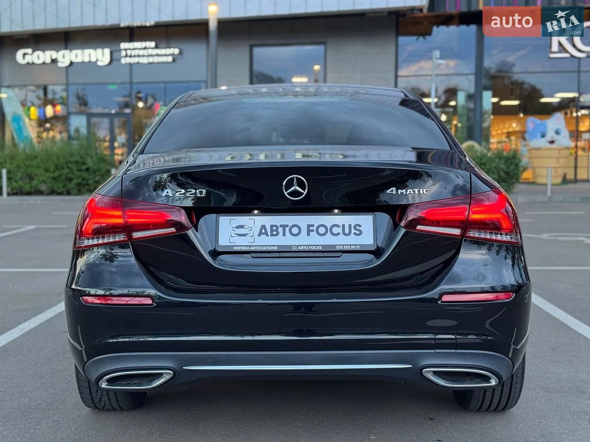 2020 Mercedes-Benz A-klasse - мініатюра 7