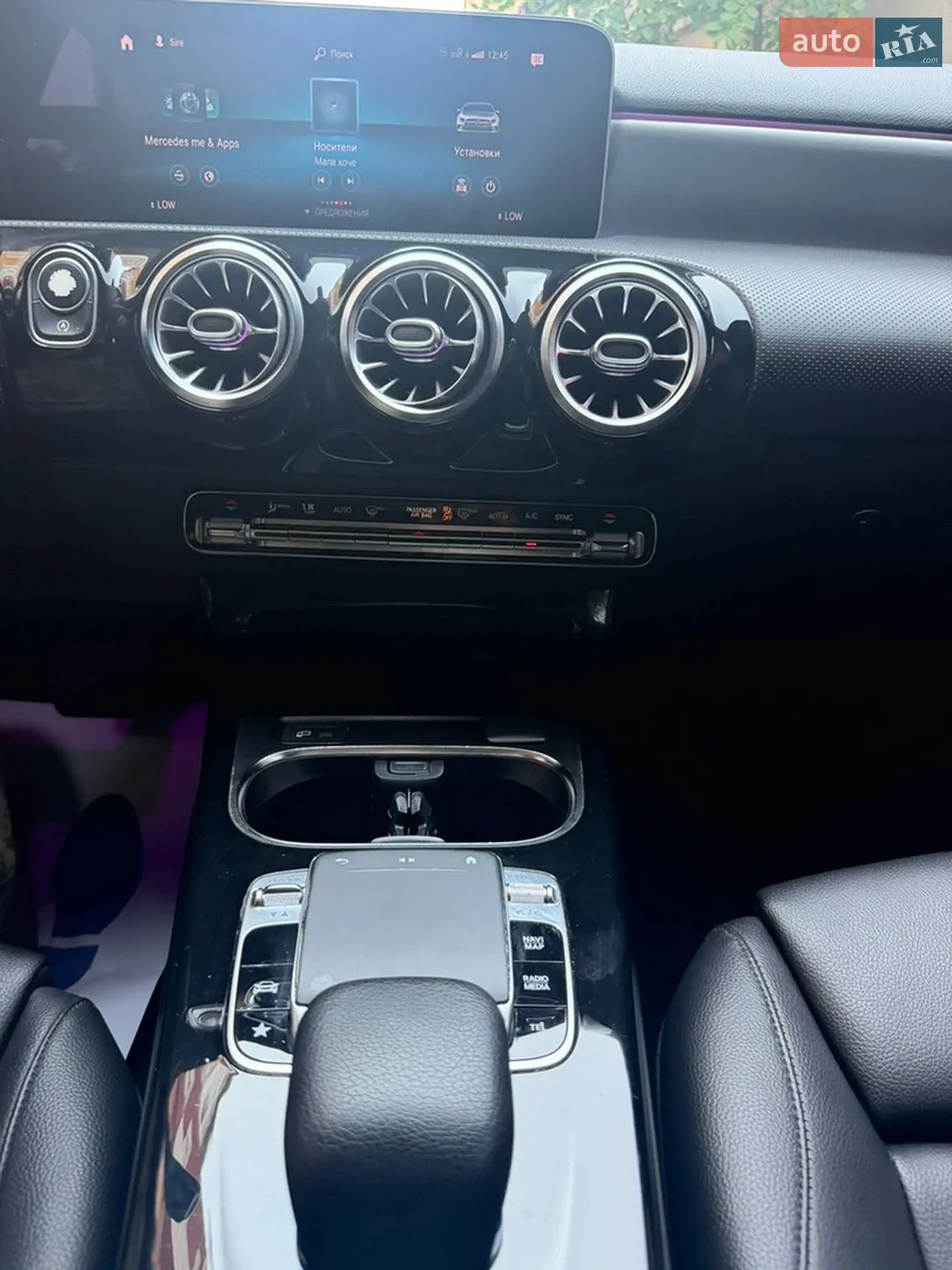 2019 Mercedes-Benz A-klasse - мініатюра 20