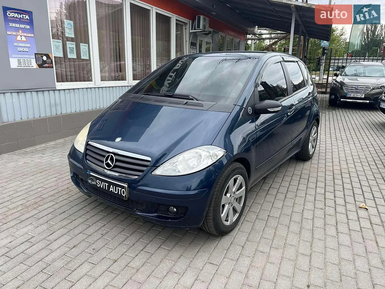 2010 Peugeot 4007 - мініатюра 50