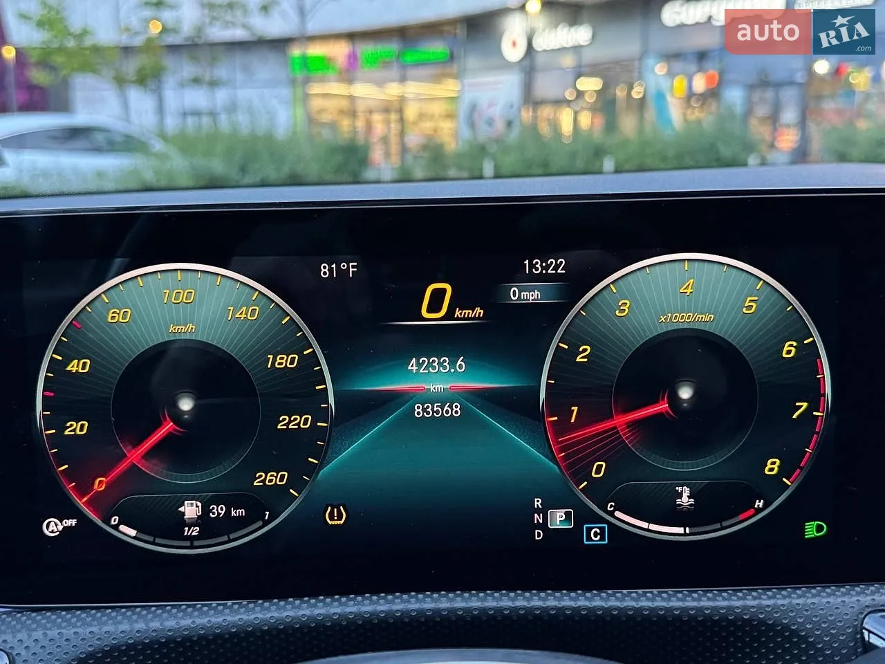 2020 Mercedes-Benz A-klasse - мініатюра 25