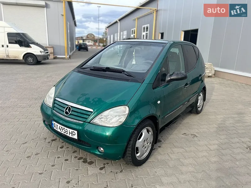 Mercedes-Benz A-Class