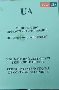 Тягач Mercedes-Benz Actros 2014 в 